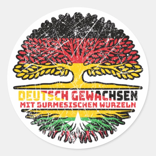 Myanmar Birma Myanmar Deutsch Deutschland Baum ラウンドシール (正面)