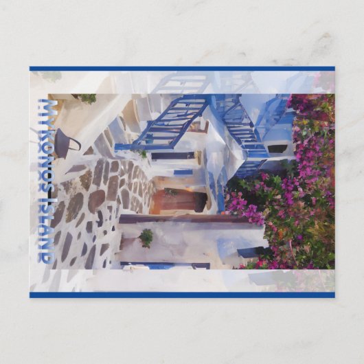 Myconos  coffee mug ポストカード (正面)