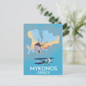 Mykonosギリシャ地図と旅行のポスター ポストカード (スタンド正面)