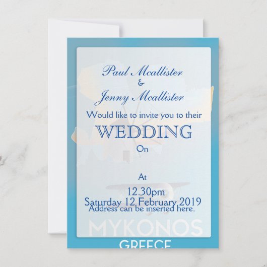 Mykonosギリシャ地図と旅行のポスター 招待状 (正面)