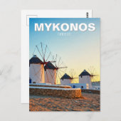MykonosギリシャCyclades旅行の風車 ポストカード (正面/裏面)