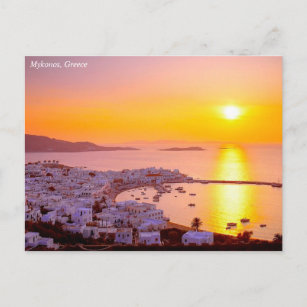Mykonos、ギリシャの日没 ポストカード