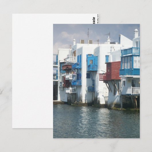 Mykonos、ギリシャ ポストカード (正面/裏面)