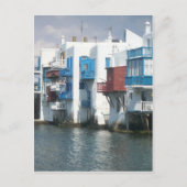 Mykonos、ギリシャ ポストカード (正面)