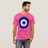 Mykonos – ギリシャMati版ブルーホワイト。 Tシャツ (正面フル)