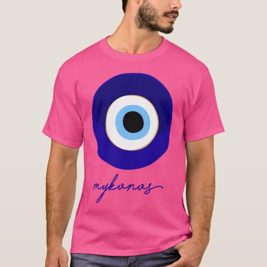 Mykonos – ギリシャMati版ブルーホワイト。 Tシャツ (正面)