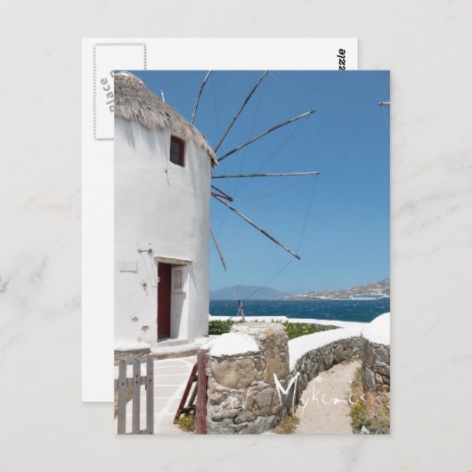Mykonos – ポストカード (正面/裏面)