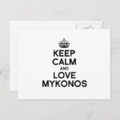 MYKONOS 保 CALM -.png ポストカード (正面/裏面)
