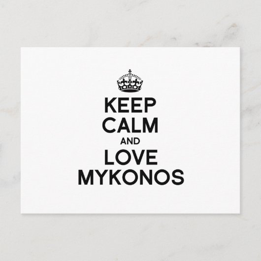 MYKONOS 保 CALM -.png ポストカード (正面)