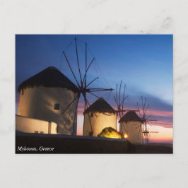Mykonos Windmill Sunset，ギリシャ ポストカード