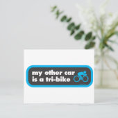 MyOtherCarTriBike.pdf ポストカード (スタンド正面)