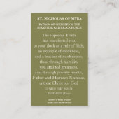 MYRAの祈りの言葉の神聖なカードのセントニコラス司教 名刺 (裏面)