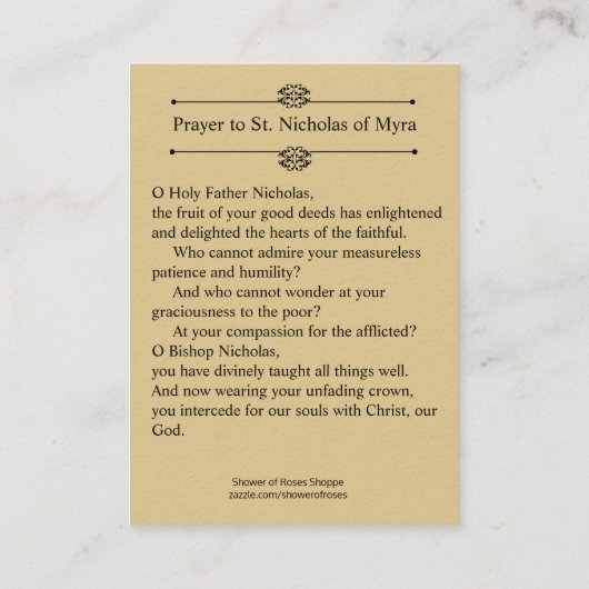 Myraの祈りの言葉の神聖なカードのセントニコラス 名刺 (裏面)