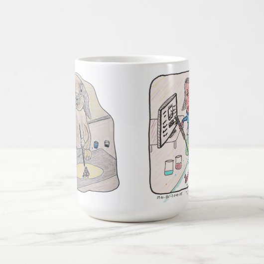 Myrielle コーヒーマグカップ (中央)