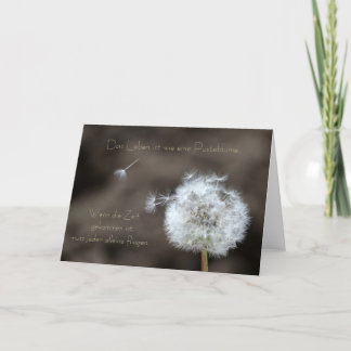 mysteryellaの「das leben」 カード