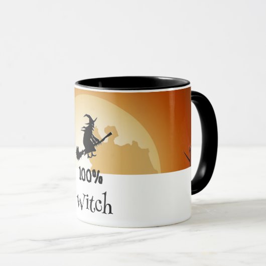 Mystic Glide マグカップ (正面右)