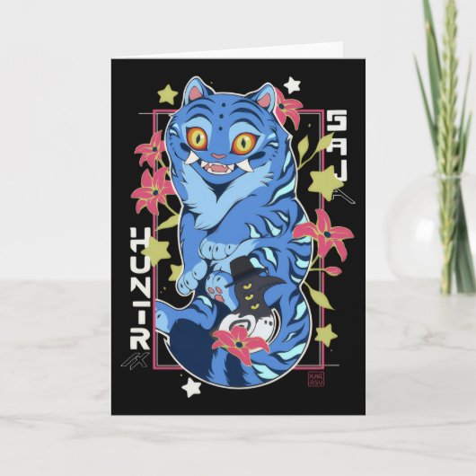 Mystical Blue Tiger Japanese Folk Art Style カード (正面)