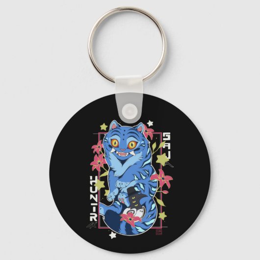 Mystical Blue Tiger Japanese Folk Art Style キーホルダー (正面)