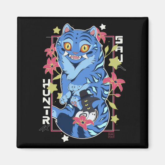 Mystical Blue Tiger Japanese Folk Art Style マグネット (正面)