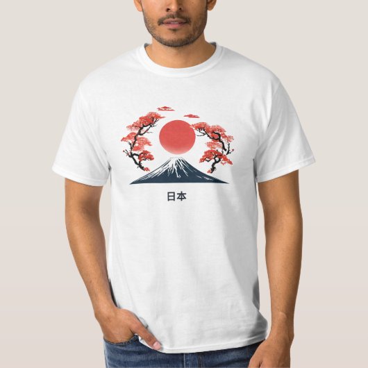 Mystischer Mount Fuji Japanische Schönheit Tシャツ (正面)