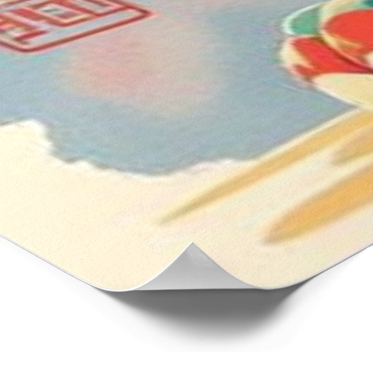 Mythical Shisa ポスター (角)