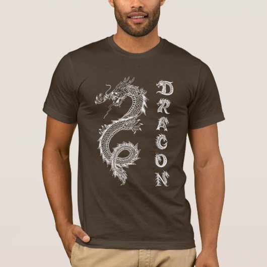 Mythical White Chinese Dragon Dracon Tシャツ (正面)