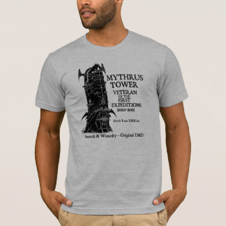 Mythrusタワーの最初探険 Tシャツ