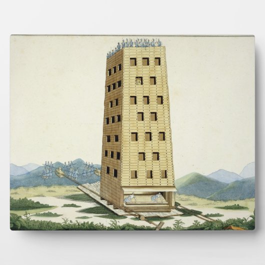 Nのシーザーの塔の後に設計された移動可能な塔 フォトプラーク (正面)