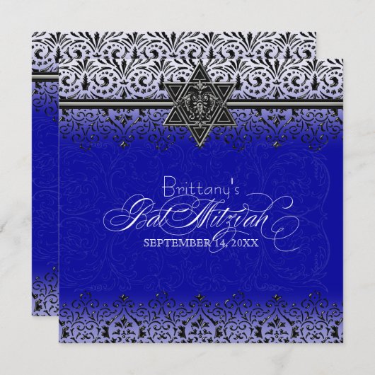 nの白いレースの一見の銀のバルミツワーの黒い招待 招待状 (正面/裏面)