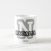 Nはナタリアのためです コーヒーマグカップ (中央)