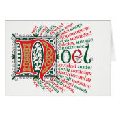 Nエストポアノーエルカード (正面横)