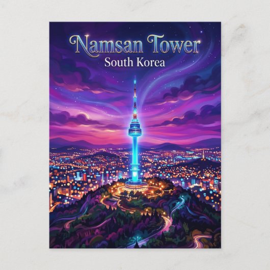 Nソウルタワー 韓国 ポストカード (正面)