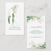 Nレターモノグラム金ゴールド離れ緑 名刺 (正面/裏面)