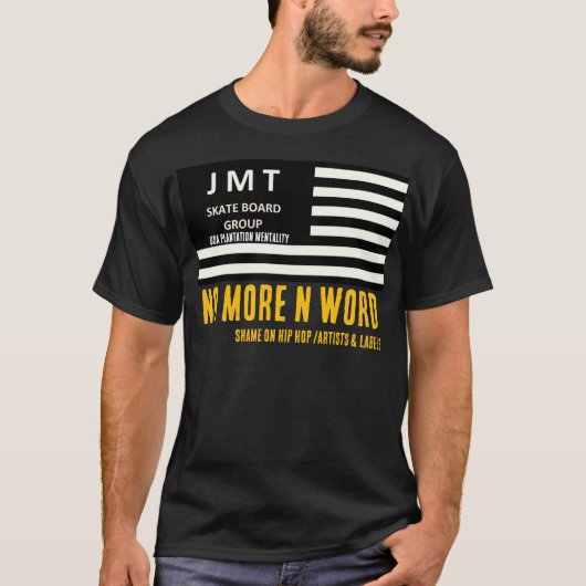 Nワード撲滅 基本の黒Tシャツ Tシャツ (正面)