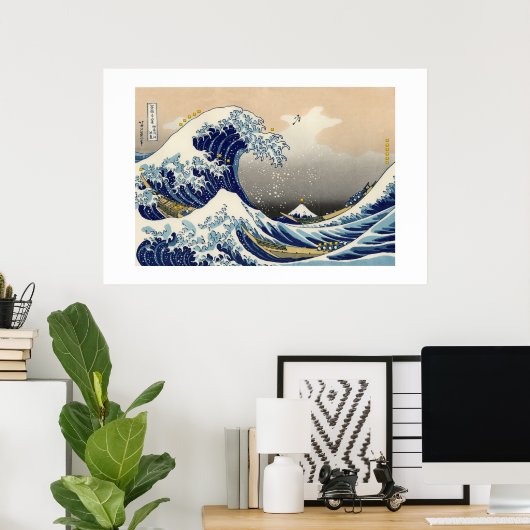 N波 ポスター (ホームオフィス)