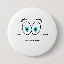 N語を使用する前に内側を見る