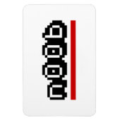 n00b マグネット (縦)
