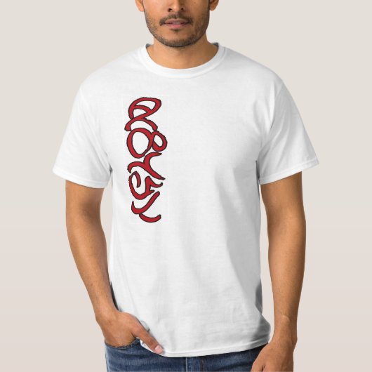 N8TYV Tシャツ (正面)