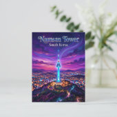 N Seoul Tower South Korea ポストカード (スタンド正面)