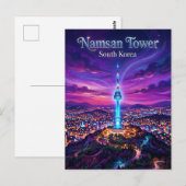 N Seoul Tower South Korea ポストカード (正面/裏面)