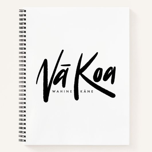 Na Koa Journal （スパイラル） ノートブック (正面)