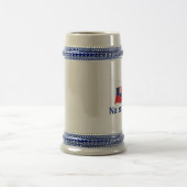 Na Zdravie! (あなたの健康に!) ビールジョッキ (中央)