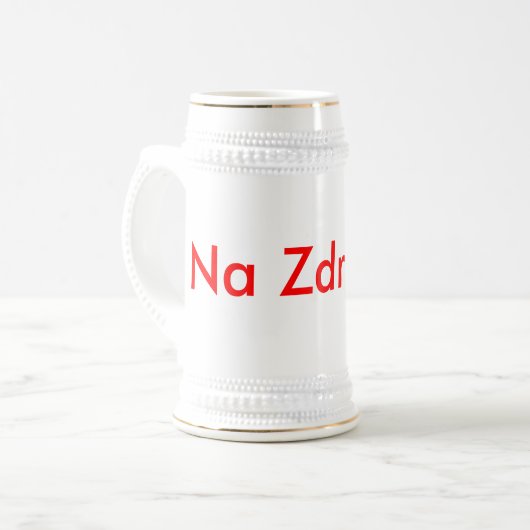 Na Zdrowie ビールジョッキ (正面左)