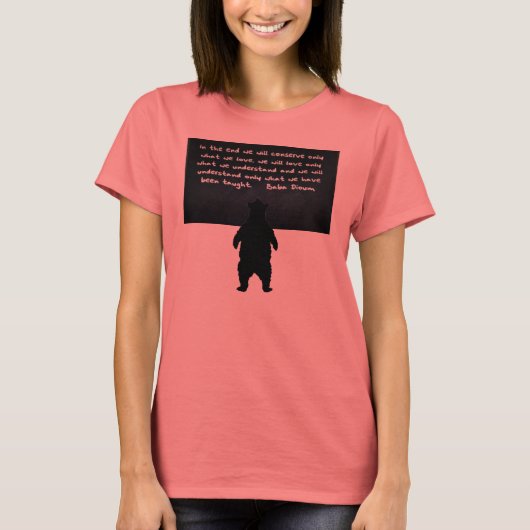 NABC教育 Tシャツ (正面)