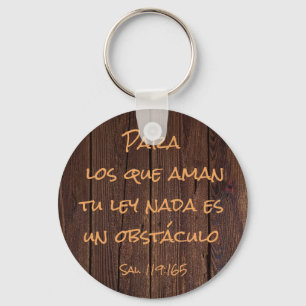 Nada es un obstaculo para los que aman tu ley(Nada キーホルダー