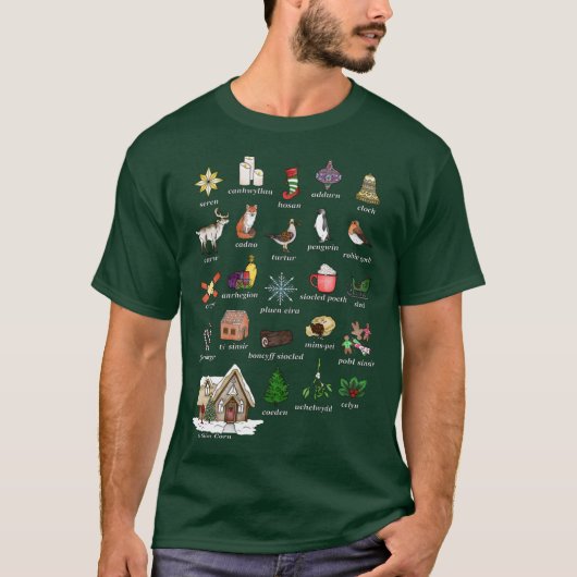 Nadolig クリスマス tシャツ (正面)