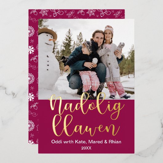 Nadolig Lllawen Welshクリスマスフォイルエレガント・ホリド 箔シーズンカード (正面/裏面)