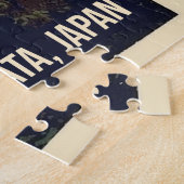 Naeba Niigata, Japan 1 - Jigsaw Puzzle 1014 ジグソーパズル (側面)