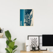 Naeba Niigata, Japan 2 - Art Print ポスター (ホームオフィス)