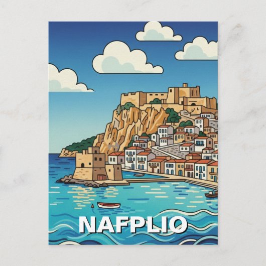 Nafplio Greece Travel ポストカード (正面)